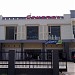 Toko Central (en) di kota Сорон