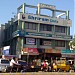 Buldana Urban Bank in Aurangabad (Sambhajinagar) city