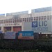LIC Building in Aurangabad (Sambhajinagar) city