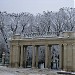 Вход в курортный парк в городе Ессентуки