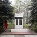 Памятник работникам Грибовской станции, погибшим во время Великой Отечественной войны
