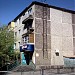 ул. Гагарина, 36 в городе Жезказган