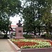 Памятник В. П. Ногину в городе Ногинск