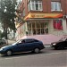 Комсомольская ул., 24а в городе Ногинск