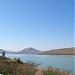 Tanda Lake Kohat