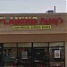 Flaming Patty's Burgers in Los Angeles, California city