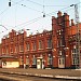 Железнодорожный вокзал станции Кавказская в городе Кропоткин