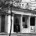 Бювет № 4 источника № 4 в городе Ессентуки