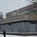 Former cinema Maskava in Riga city
