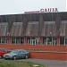 Furniture store Gintaro mebeles in Riga city