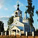 Church of the Holy Virgin Cathedral