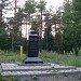 Tupischki - Struve Geodetic Arc