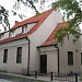 Зеленоградская детская библиотека (бывший Зеленоградский районный историко-археологический музей) в городе Зеленоградск