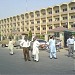 Regional Tax Office in Faisalabad/Lyallpur city