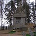 Lithuanian military cemetery