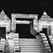 Ratu Boko archaeological site