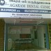 Agaram Dental Clinic Madurai in Madurai city