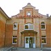 Железнодорожная станция Электрогорск в городе Электрогорск
