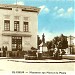 mairie d'EL-KSEUR dans la ville de El-Kseur