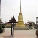 Wat Tuek-Mahachararam