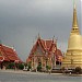 Wat Tuek-Mahachararam