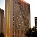 Atlanta Marriott Marquis Hotel