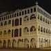 المحكمة القديمة في ميدنة مكة المكرمة 