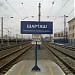 Железнодорожная станция Шарташ в городе Екатеринбург