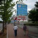 성서홈플러스 Seongseo Homeplus in Daegu city