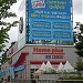 성서홈플러스 Seongseo Homeplus in Daegu city