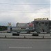 Торгово-развлекательный центр «Премьер» в городе Тюмень