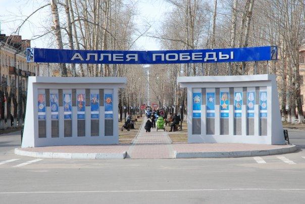 Зиновьева врач терапевт