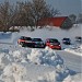 Раменский республиканский ипподром в городе Раменское