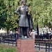 Monument to Alexander Pushkin in Moscow city