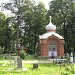 Orthodox cemetery