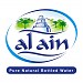 AL AIN MINERAL WATER COMPANY (en) في ميدنة مدينة العين 