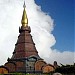 The Great Holy Relics Pagodas