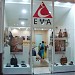 Eva Shoe Shop in Campina Grande city