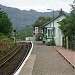 Morar railway station