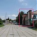 Ювелирный салон «Адора» в городе Пятигорск