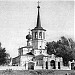 Разрушенная Лёнвинская Свято-Троицкая церковь