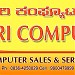 Gouri Computers in Hubballi (Hubali) city