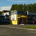 sklep in Opole city