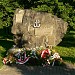 Pomnik Polskiego Państwa Podziemnego in Opole city