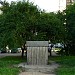 postument in Opole city