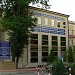 Wyższa Szkoła Zarządzania i Administracji in Opole city