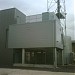 Antenne de téléphonie mobile SFR