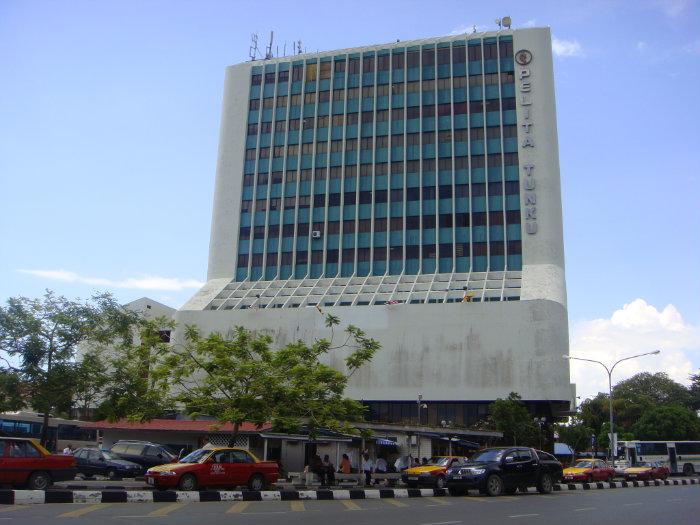 Wisma Pelita Tunku  Miri