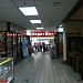 Sugar Bun Restaurant in Miri city