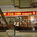 Poh Chin Goldsmith in Miri city
